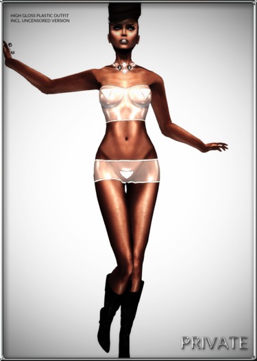 :: INSANE :: PRIVATE WHITE