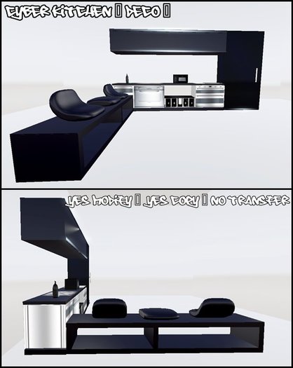 [suck] cyber kitchen (deco)