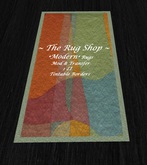 Modern Rug 125, Contemporary ~The Rug Shop~ 