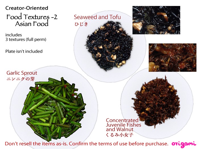 origami~* Food Texture 2 - Asian Food