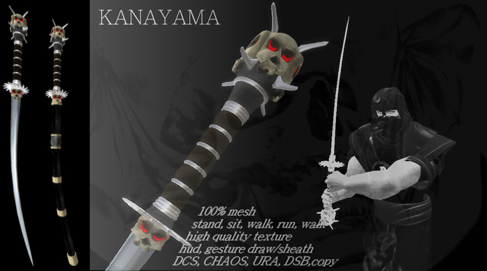 -Al Dragon- Kanayama