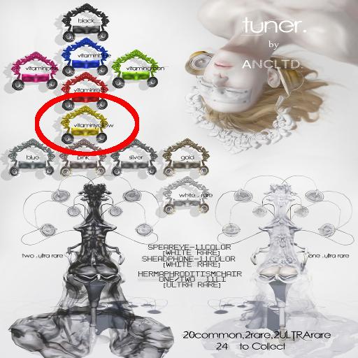 {anc} tuner. / headphone / vitaminyellow [box]