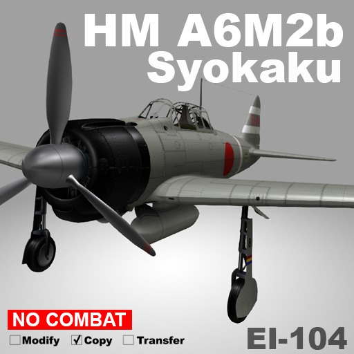 HM A6M2b-Syokaku