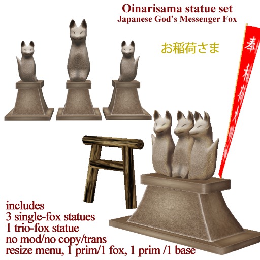 Oinarisama statue set