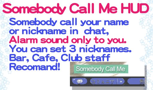 Somebody Call Me HUD