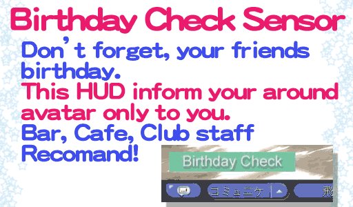 Birthday Check Sensor HUD