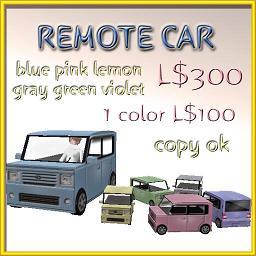 remote car box 6colors