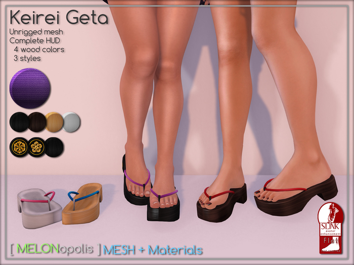 [M] Keirei Geta // Space [Made for Slink Flat Feet]