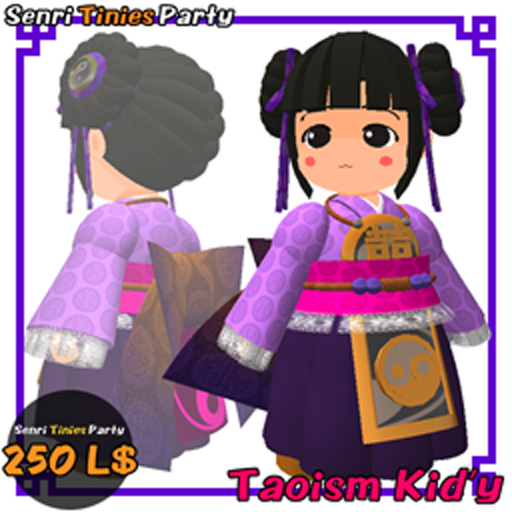 SENRIES -Tiny Avatar- Taoism Kid'y KIkyo