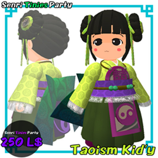 SENRIES -Tiny Avatar- Taoism Kid'y Aoba
