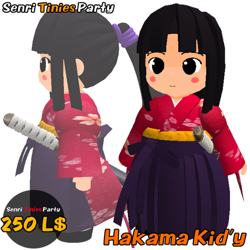 SENRIES Halloween Green