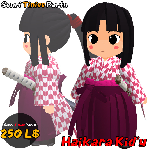 SENRIES -Tiny Avatar- Haikara Kidy