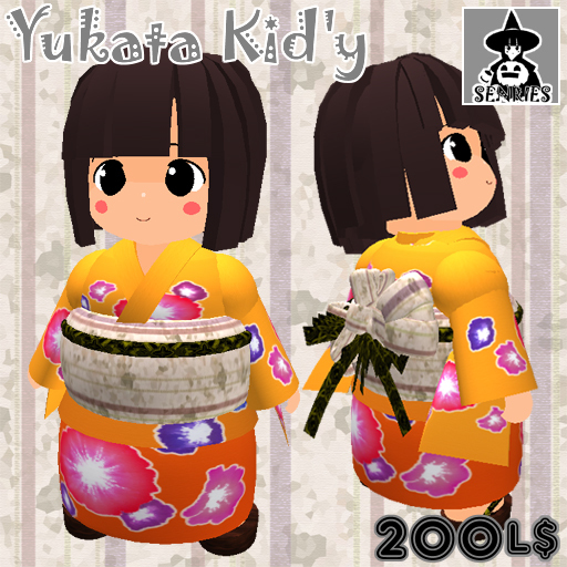 SENRIES -Tiny Avatar- Yukata Kidy "Yellow flower"