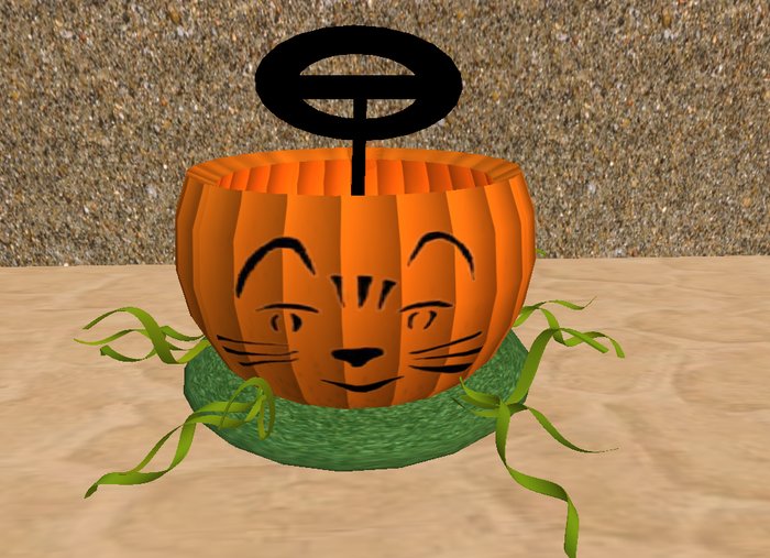 Yukon's Pumpkin Bumper Car
