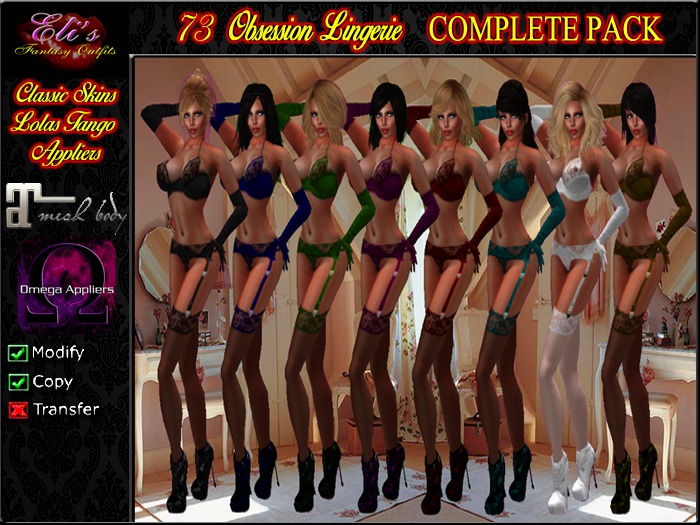 73 Obsession Lingerie Box For Lolas tango Eli's
