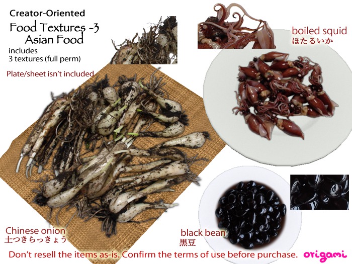 origami~* Food Texture 3 - Asian Food