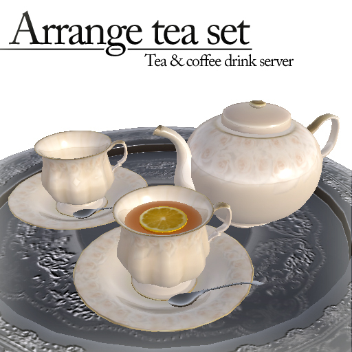 =Feather=Arrange tea set I(Rose white)