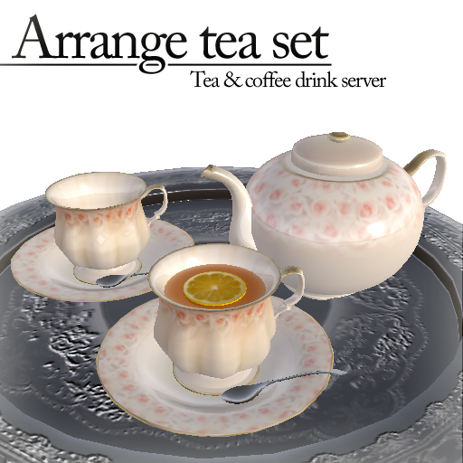 =Feather=Arrange tea set I(Rose pink)