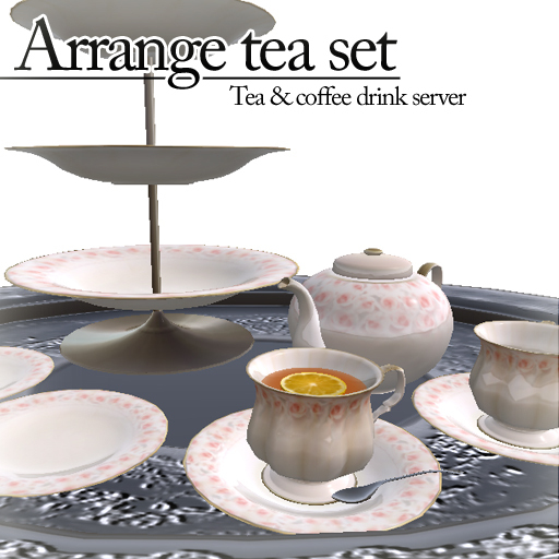 =Feather=Arrange tea set II(Rose pink)