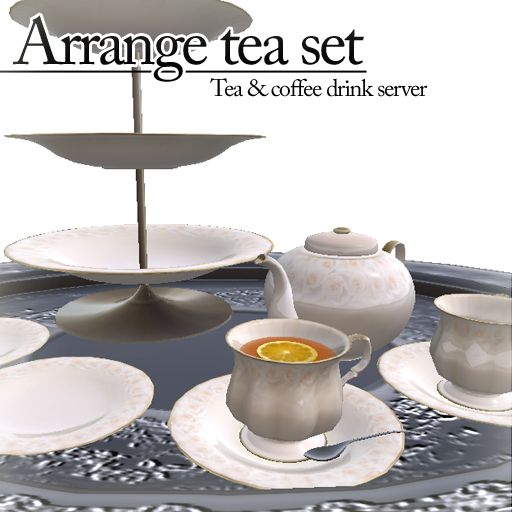 =Feather=Arrange tea set II(Rose white)