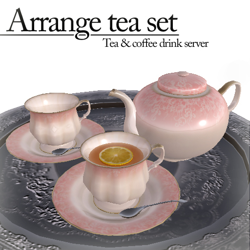 =Feather=Arrange tea set I(Flower pink)