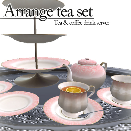 =Feather=Arrange tea set II(Flower pink)