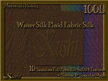 *Kushi* Wicker Weave Seamless Texture Pack