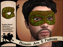 Tangled Wood Mask (Green & Brown)