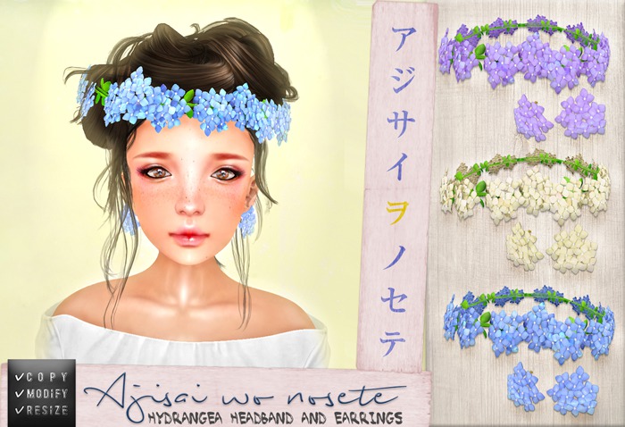 ASO!Ajisai Headband (fullpack)