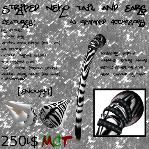 [Enough]Striped Neko Tail and Ears w Gemmed Accessory