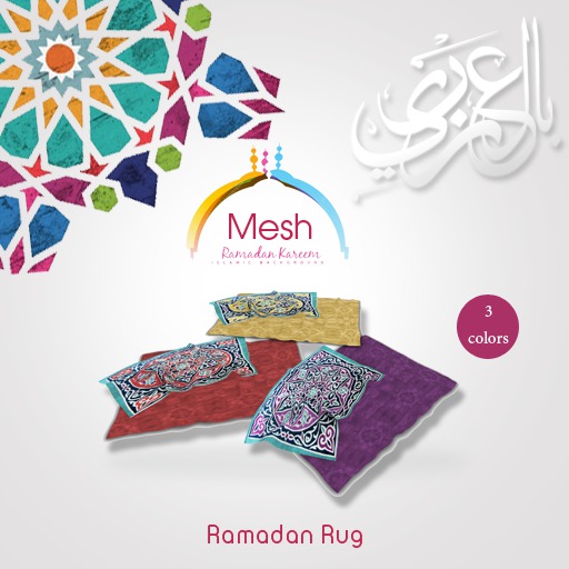 [BLARABY] Ramadan Rug [3 color]
