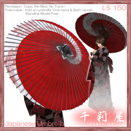 Second Life Marketplace Senriya " japanese umbrella" Beni
