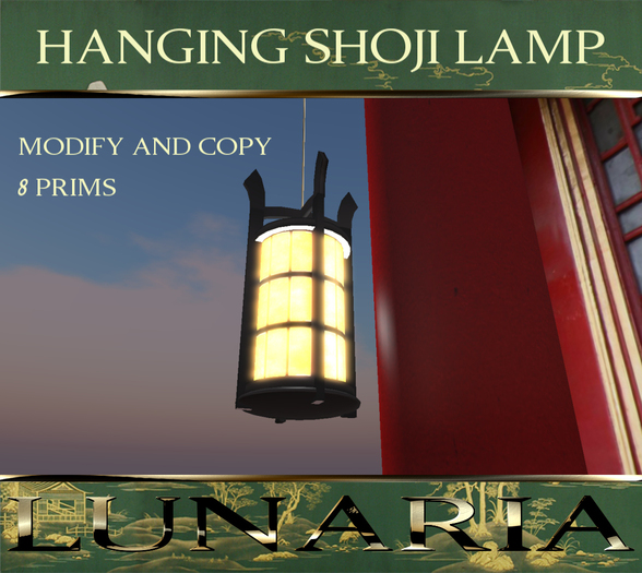 Hanging Shoji Lamp-boxed