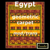 Egypt - geometric carpet