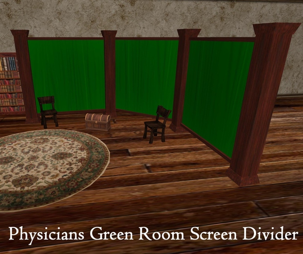 Physician Room Divider - Green (MESH)