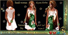 ksa Dress mesh king abdallah