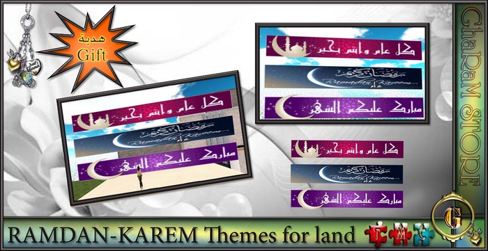 Bag RAMDAN-KAREM Themes for land