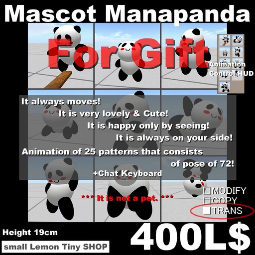 small Lemon Mascot Manapanda (Animation)[For Gift](WebShop2)