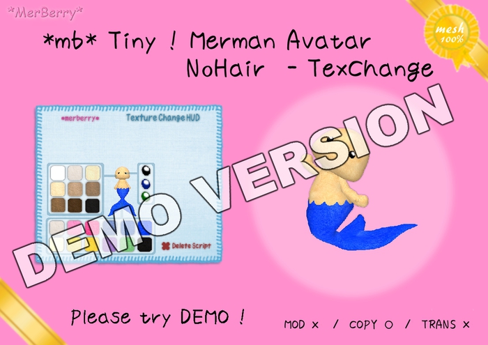 //DEMO//*mb* Tiny ! Merman Avatar NoHair - TexChange//DEMO//