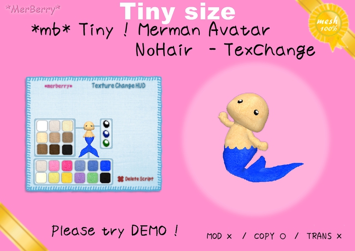 *mb* Tiny ! Merman Avatar NoHair - TexChange