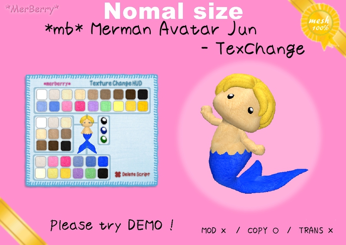 *mb* Merman Avatar Jun - TexChange