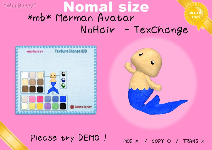 *mb* Merman Avatar NoHair - TexChange