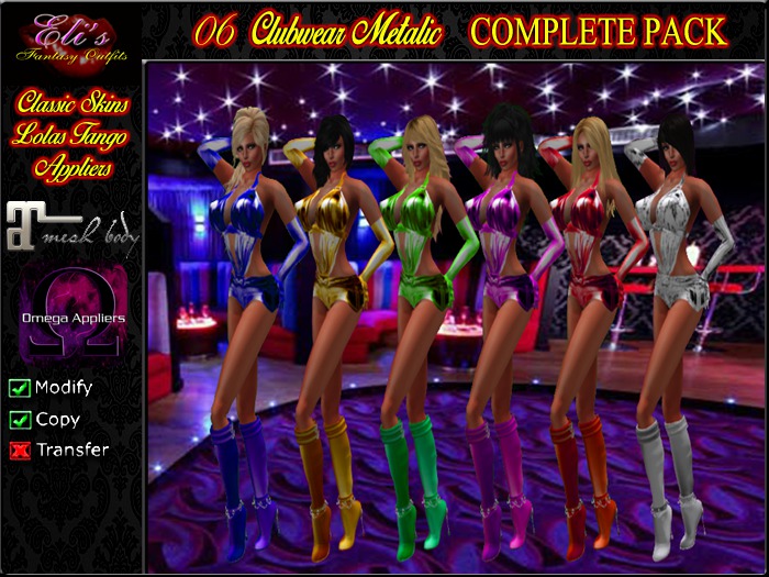 06 Clubwear Metalic Box