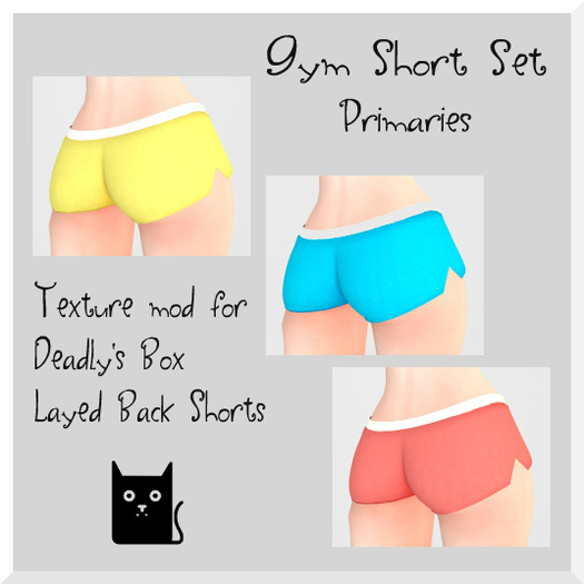 *LM* Gym Shorts (Primaires)