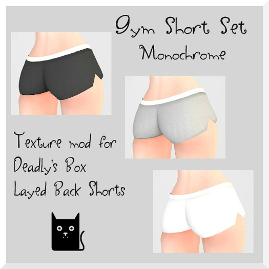 *LM* Gym Shorts (Monochrome)