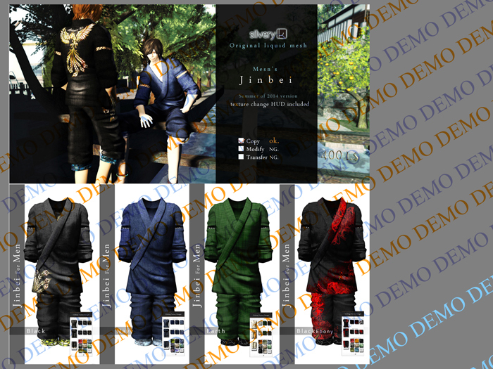 *:..Silvery K..:*Jinbei(Mesh)For Men_DEMO