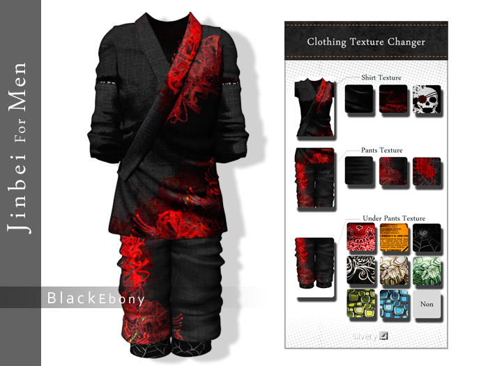 *:..Silvery K..:*Jinbei(Mesh)For Men BlackEbony