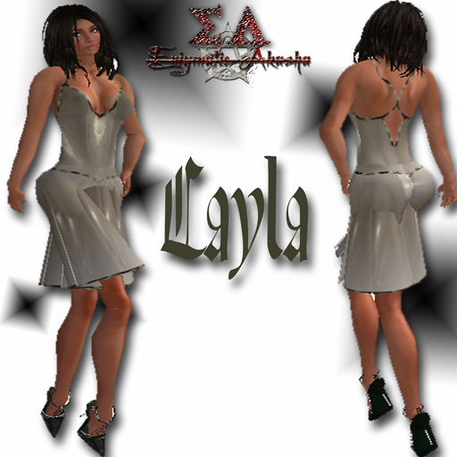 *EA* Layla (Beige)
