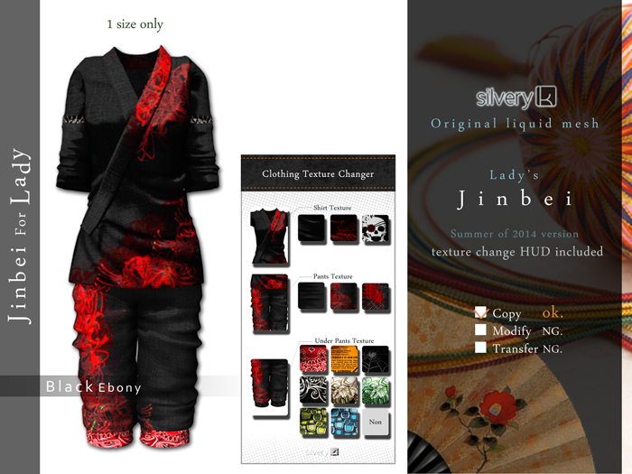 *:..Silvery K..:*Jinbei(Mesh)For Lady BlackEbony