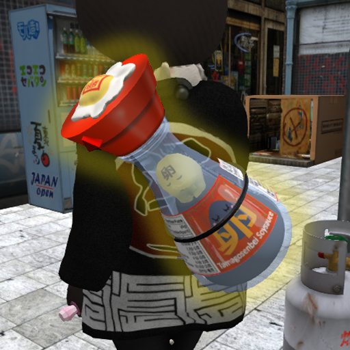 Tamagosenbei new soy bottle